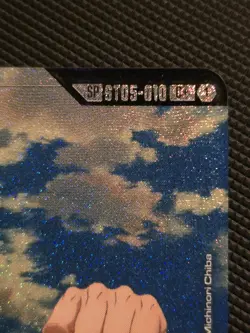 Gundam Card Game - Mikazuki Auga, Pilot Card, Foil Standard English, ST05-010 C+ - Image 4