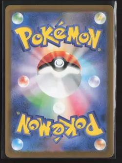 Charizard ex Holo Double Rare SV2a: Pokemon Card 151 006/165 NM - Image 2