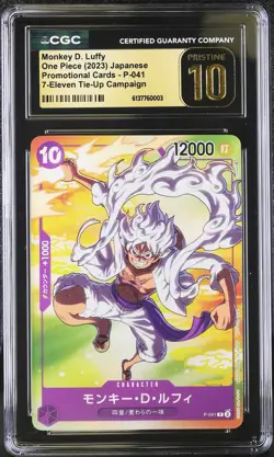 Monkey D. Luffy P-041 7-eleven Tie-up Campaign One Piece CGC 10 Pristine - Image 1