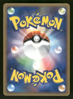 2007 Heavy Played Pokemon Darkness Energy Secret of the Lakes DP2 Japanese - Image 2
