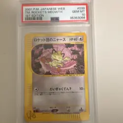 Pokemon 2001 Japanese Web Team Rocket's Meowth 1st Ed PSA 10 #039 - Image 1