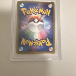 Pokemon 2001 Japanese Web Team Rocket's Meowth 1st Ed PSA 10 #039 - Image 2