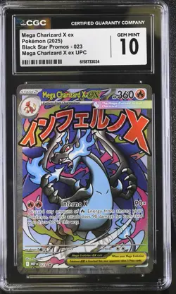 Pokemon Mega Charizard X ex 023 Ultra Rare Black Star Promo - CGC 10 - Image 1