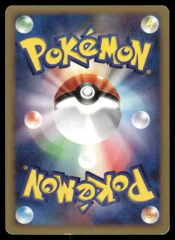 Togekiss DPBP#204 Holo Rare 2007 Dawn Dash Pokemon Japanese - Image 2