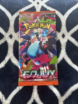 Japanese Inferno X Pokemon Booster Pack (PHANTASMAL FLAMES) US SELLER (1 Pack) - Image 1