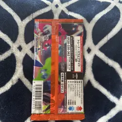 Japanese Inferno X Pokemon Booster Pack (PHANTASMAL FLAMES) US SELLER (1 Pack) - Image 2