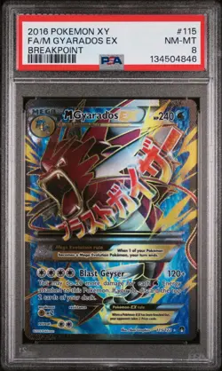 M Gyarados Ex Full Art Pokemon Xy Breakpoint 115/122 PSA 8 - Image 1