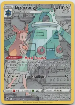 Bronzong TG11/TG30 Holo Astral Radiance Trainer Gallery Pokemon NM/M - Image 1