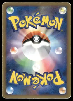 Luxray 039/090 Holo Rare 2009 Advent of Arceus Pokemon Japanese - Image 2