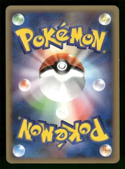 2007 Heavy Played Pokemon Mr. Mime DPBP#140 Secret of the Lakes DP2 Japanese - Image 2