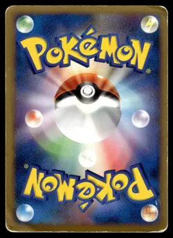 Roserade DPBP#368 Holo Rare Space Time Creation Pokemon Japanese HP - Image 2