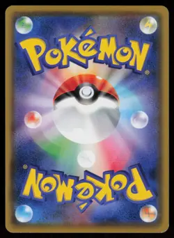 Chimecho 046/100 Common Amazing Volt Tackle Pokemon Japanese Near Mint - Image 2