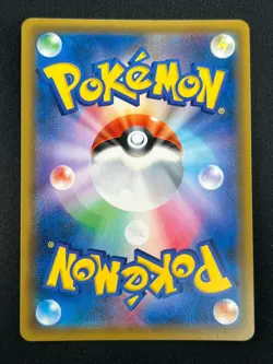 [NM] Eevee & Snorlax GX Pokemon Japanese 066/095 Tag Bolt 2018 SM9 RR 28A19 - Image 3