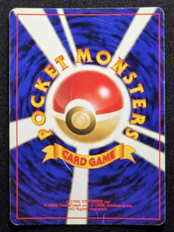 Wobbuffet No. 202 Japanese Crossing The Ruins Holo Rare Pokemon Vintage Old Back - Image 2