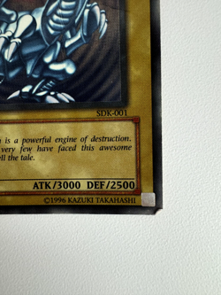 Blue-Eyes White Dragon SDK-001 Starter Deck: Kaiba Unlimited - Image 5