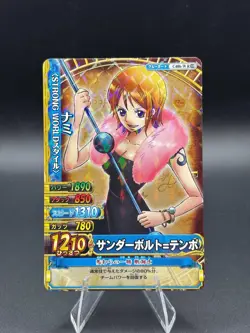 Nami C400-W Holo Prism OnePy Berry Match Japanese One Piece Lightly Played - Image 1