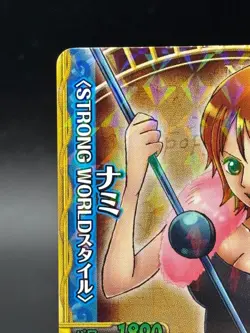 Nami C400-W Holo Prism OnePy Berry Match Japanese One Piece Lightly Played - Image 2