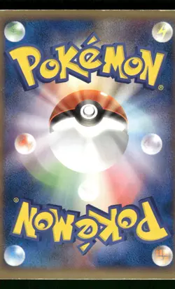 2003 HP Pokemon Team Aqua's Walrein 012/033 Aqua Half Deck 2 Japanese - Image 2
