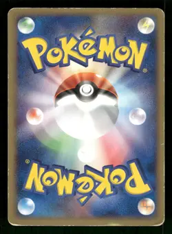 2004 Heavy Played Pokemon Mightyena 069/082 Clash of the Blue Sky ex Japanese - Image 2