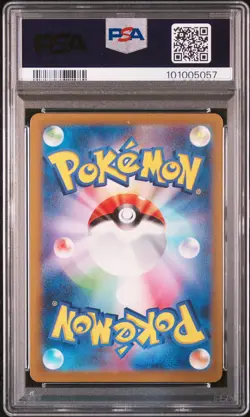 2023 POKEMON JAPANESE SV-P PROMO #098 DETECTIVE PIKACHU PSA 10 - Image 2