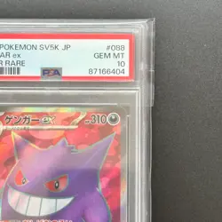 PSA10 Pokemon Japanese Gengar 088/071 sv5k Wild Force SR - Image 3