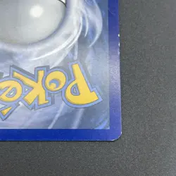 Pokemon TCG XY Promos #XY121 Charizard EX Full Art Promo - LP - Image 5