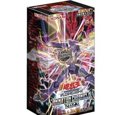Yugioh Card ANIMATION CHRONICLE 2023 AC03 Sealed Box in Japanese Konami NEW - Image 1