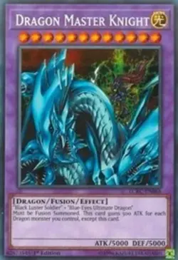 Yugioh! LP Dragon Master Knight - LCKC-EN065 - Secret Rare - 1st Edition Lightly - Image 1