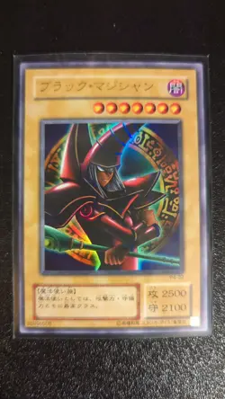 Yu-Gi-Oh! Dark Magician | P4-02 | Japanese | Ultra Rare | NM - Image 1