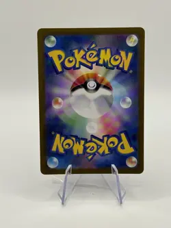 Pokemon TCG Pokemon Mew Ex Double Rare Holo Jp - Image 2