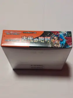 Pokemon Ancient Roar Booster Box Japanese SEALED (USA seller) - Image 2