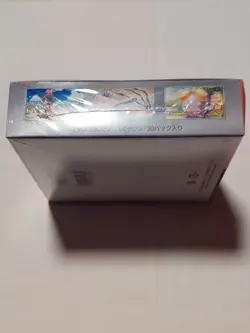 Pokemon Ancient Roar Booster Box Japanese SEALED (USA seller) - Image 5