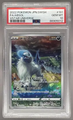 Absol 2022 Japanese Pokemon Sword Shield VSTAR Universe #191 Art Rare PSA 10 - Image 1