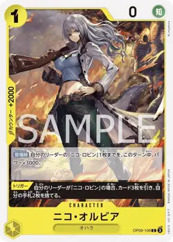 One Piece Card Game OP09-106 Nico Olbia C (Common) New Emperor - Image 1