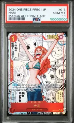 One Piece 2024 Nami OP01-016 Manga Alt Art R One Piece PRB01 Japanese PSA 10 - Image 1