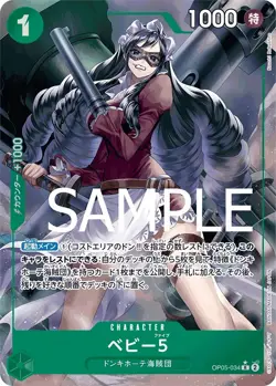 Baby 5 Full Art Foil-One Piece The Best (OP05-034) (R) (JP) NM Reprint - Image 1