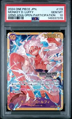 2024 ONE PIECE JAPANESE PROMOS #119 MONKEY D. LUFFY PSA 10 - Image 1