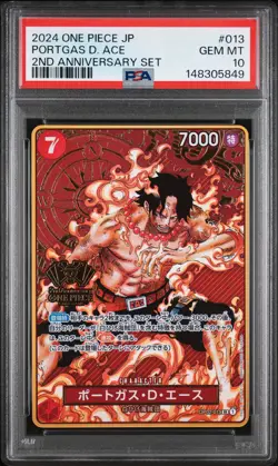 2024 ONE PIECE JAPANESE 2ND ANNIVERSARY SET #013 PORTGAS D. ACE PSA 10 - Image 1