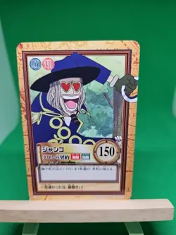 NM Jango Kuro C206 Carddass One Piece Hyper Battle Bandai Tcg Ccg 2000 Japanese - Image 1
