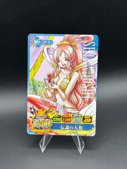 Shirahoshi IC6-31 OnePy Berry Match Bandai Japanese One Piece Lightly Played - Image 1