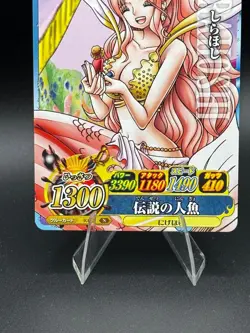 Shirahoshi IC6-31 OnePy Berry Match Bandai Japanese One Piece Lightly Played - Image 3