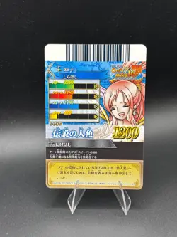 Shirahoshi IC6-31 OnePy Berry Match Bandai Japanese One Piece Lightly Played - Image 4