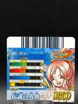 Shirahoshi IC6-31 OnePy Berry Match Bandai Japanese One Piece Lightly Played - Image 5