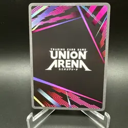 Union Arena - Hunter X Hunter - Hisoka - SR** - UEX04BT-HTR-2-024 - Image 2