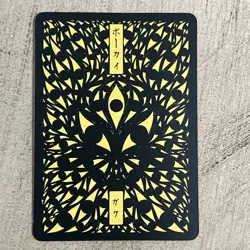 Trainer Ultra Rare Brock Artyueh Pokai Gaku Custom Card Collection 153 - Image 2