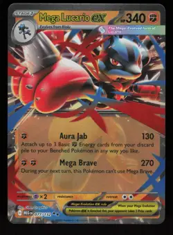 2025 Pokemon Mega Evolution MEGA LUCARIO ex - Holo Rare Card #77/132 (1) - Image 1