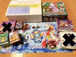 Pokemon Trading Card Game Bulk Lot 1257 Cards Includes Decks Boxes Sleeves - Image 1