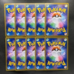 NM 10 card Mew 002/028 S8a 25th Anniversary - Pokemon 2600 - Image 2