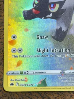Poochyena GG33/GG70 Crown Zenith Galarian Gallery Ultra Rare Holo Pokemon Card - Image 5