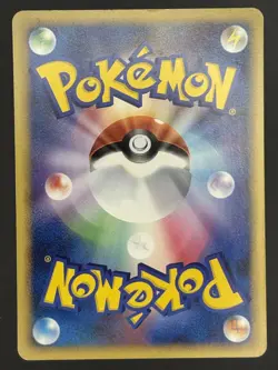 Pokemon Card / Card Spinda Rare 077/100 Pt3 1ED ( Beat of the Frontier ) - Image 2